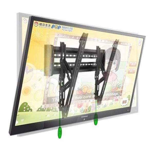 Giá treo tivi gật gù nhập khẩu C3-T dùng cho tivi 55-75 inch