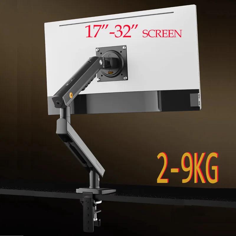 Chân đế màn hình máy tính model 2026 NB D2 mới, có lò xo, hỗ trợ màn hình 17-32 inch tải 2-9 kg. Có thể lắp đặt bằng kẹp hoặc khoan bàn