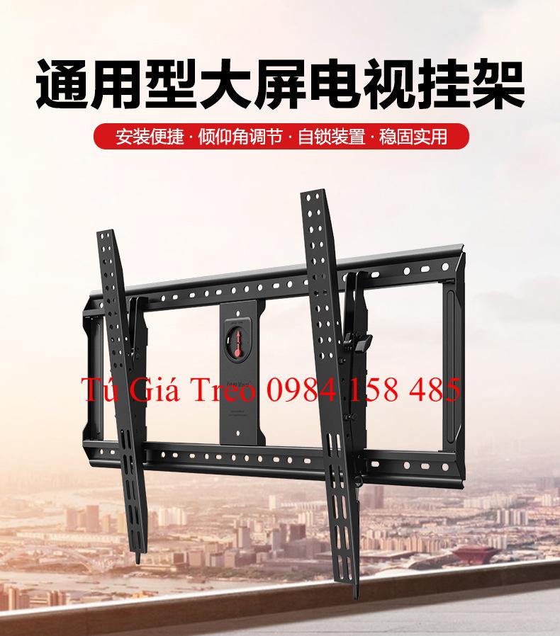 Giá treo tivi gật gù nhập khẩu DF90T cho tivi 70-90 inch