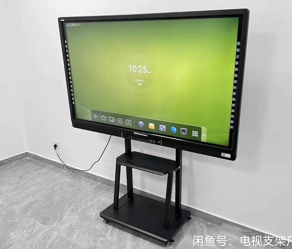 Giá treo tivi di động nhập khẩu 32-75 inch PK75, 4 bánh xe di chuyển dễ dàng xoay 360 độ