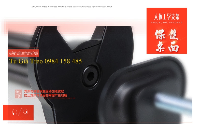 Giá treo màn hình máy tính DKM80 17-27, cánh tay siêu dài, hàng Đài Loan